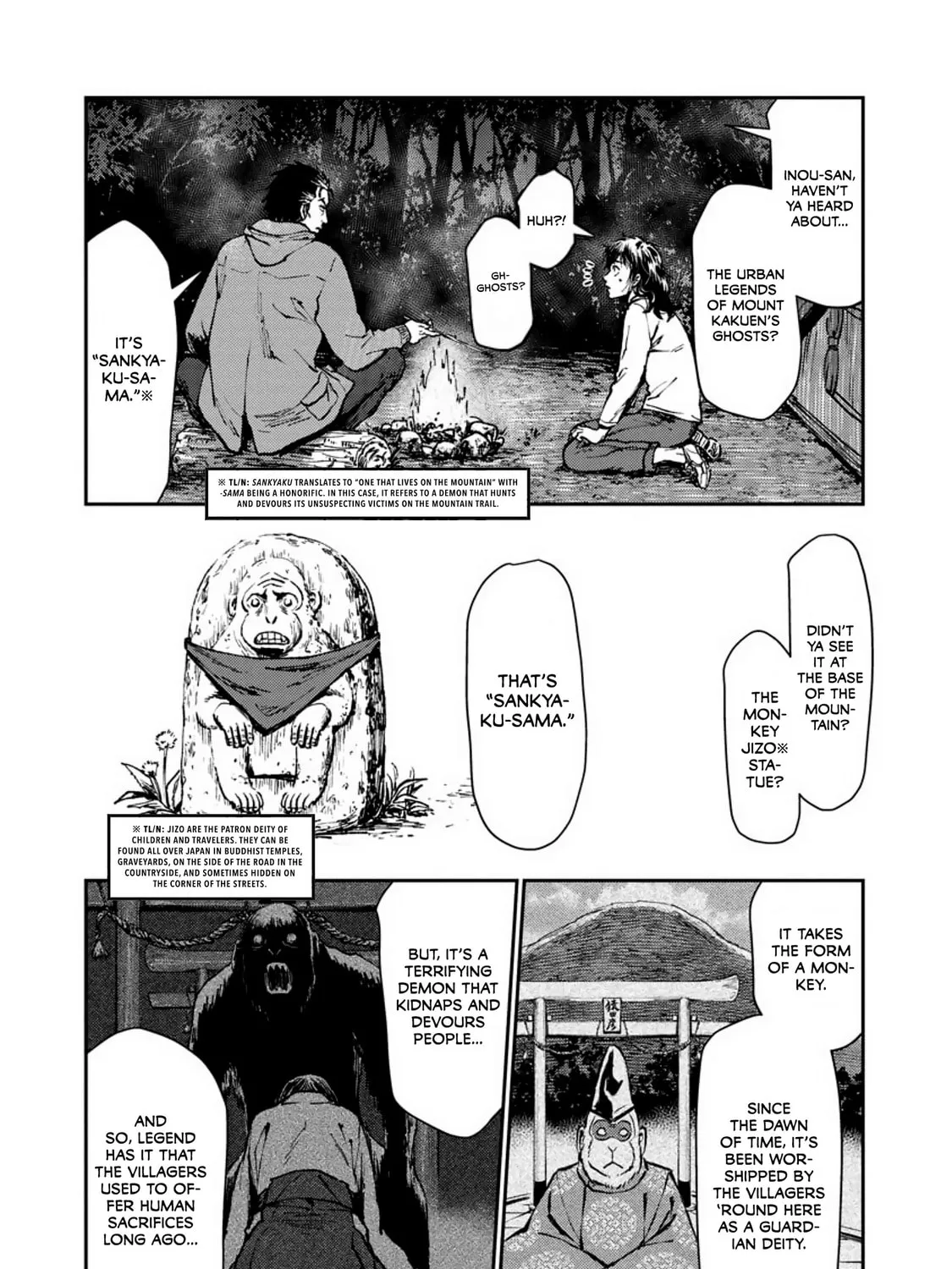 Kaiikai Chapter 1 page 29 - 
