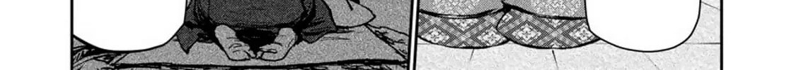 Kaiikai Chapter 1 page 30 - 