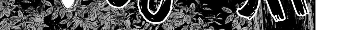 Kaiikai Chapter 1 page 48 - 