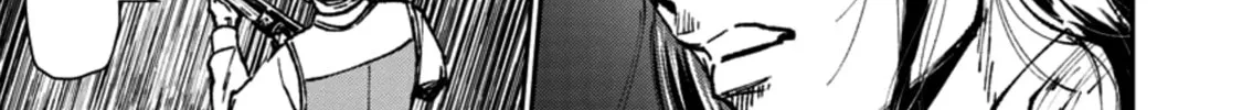 Kaiikai Chapter 2 page 24 - 