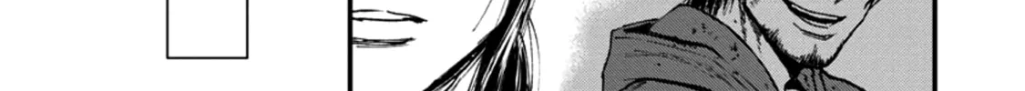Kaiikai Chapter 2 page 52 - 