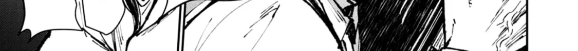 Kaiikai Chapter 2 page 8 - 
