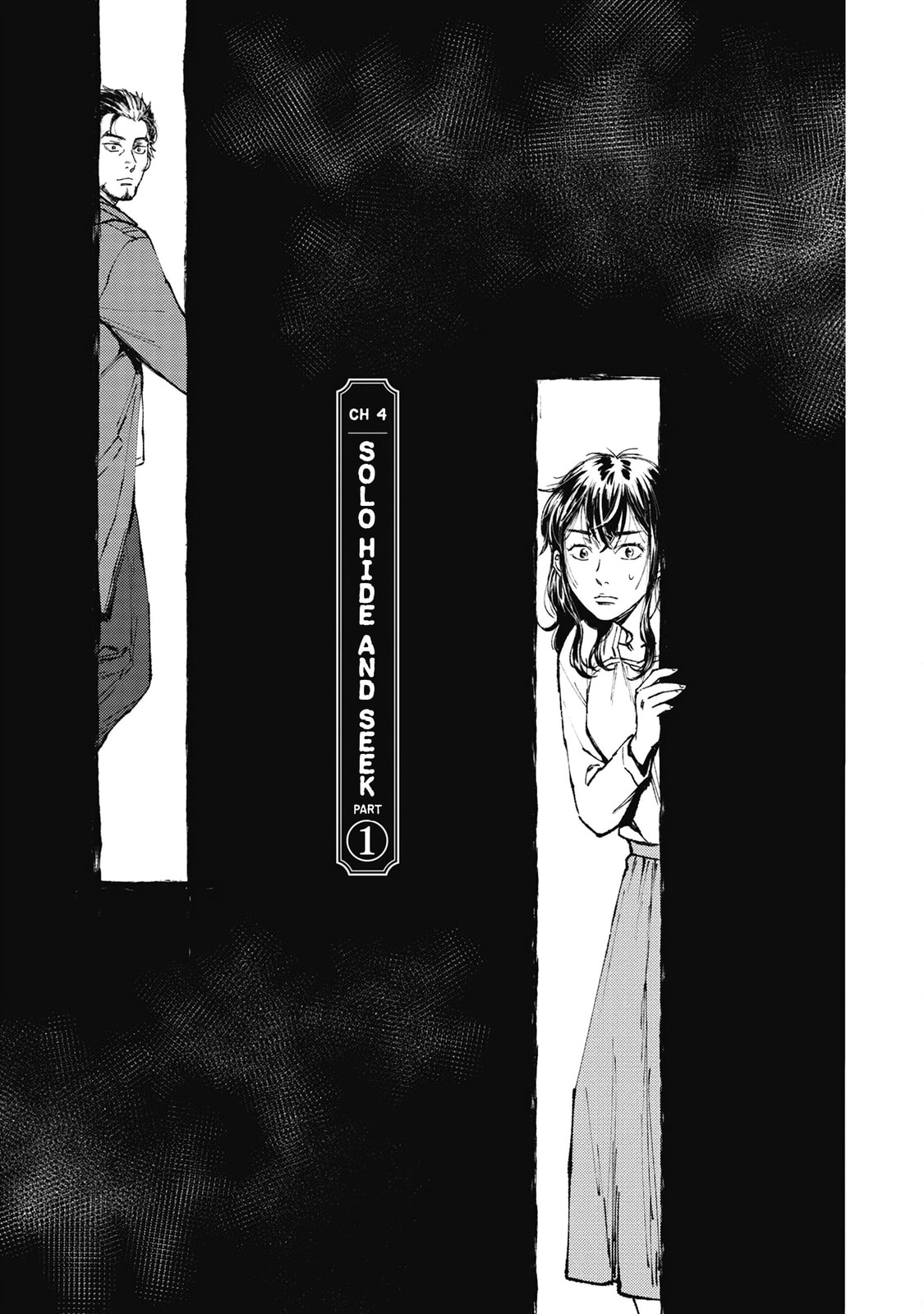 Kaiikai Chapter 4 page 2 - 