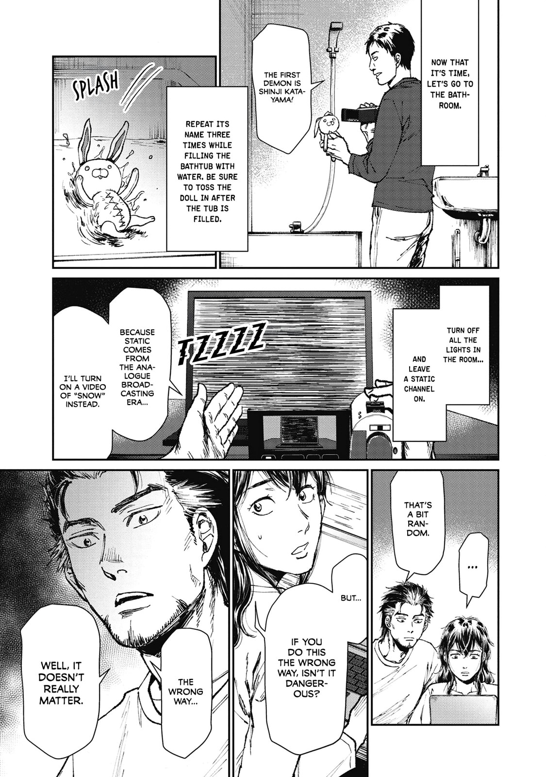 Kaiikai Chapter 4 page 6 - 