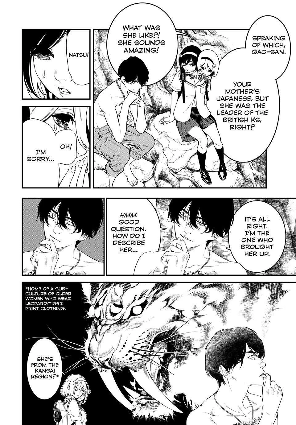 KAIJIN FUGEKI: Kindled Spirits Chapter 1 page 22 - 