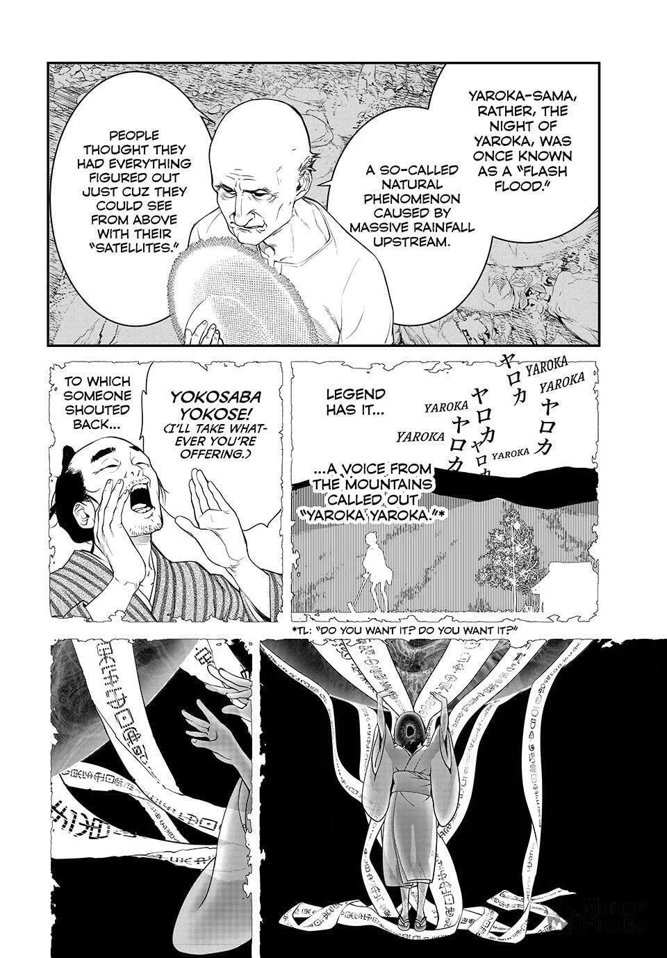 KAIJIN FUGEKI: Kindled Spirits Chapter 1 page 30 - 