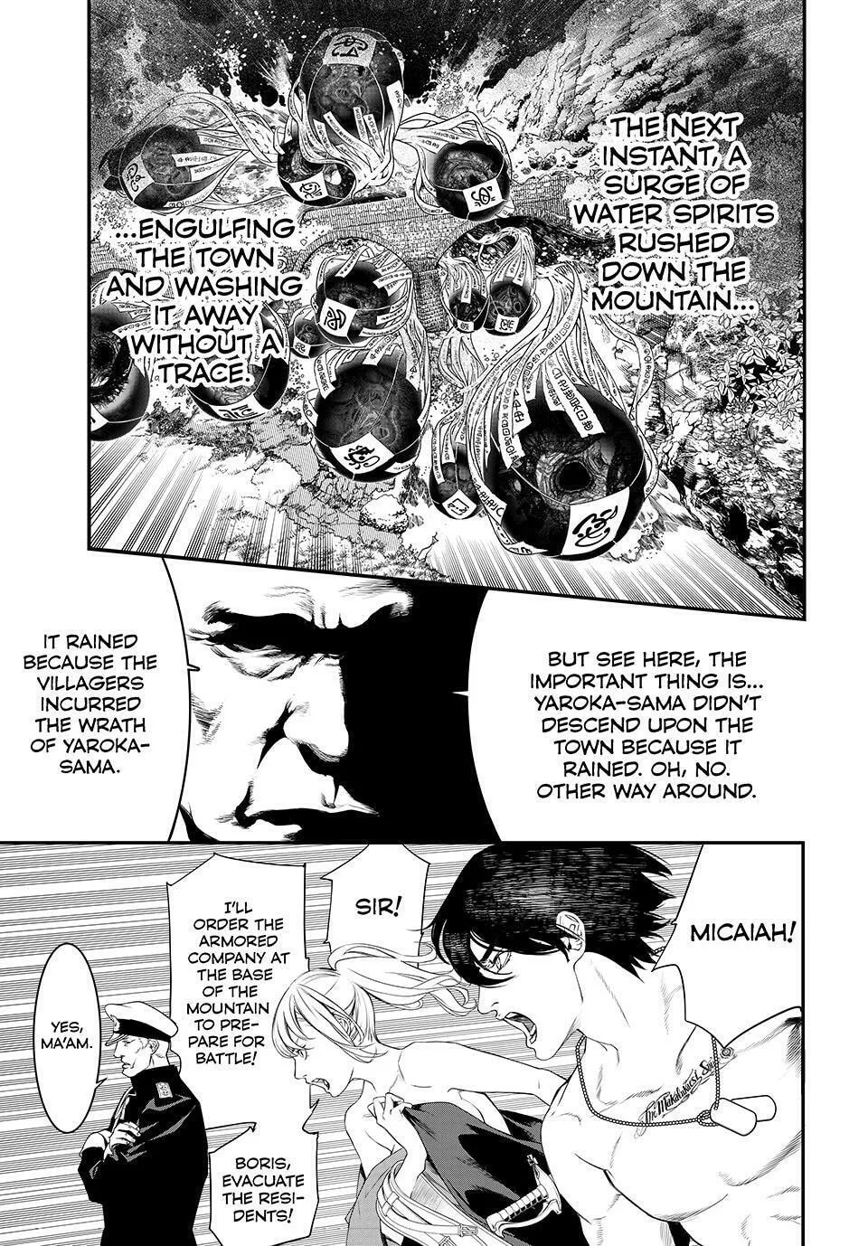 KAIJIN FUGEKI: Kindled Spirits Chapter 1 page 31 - 