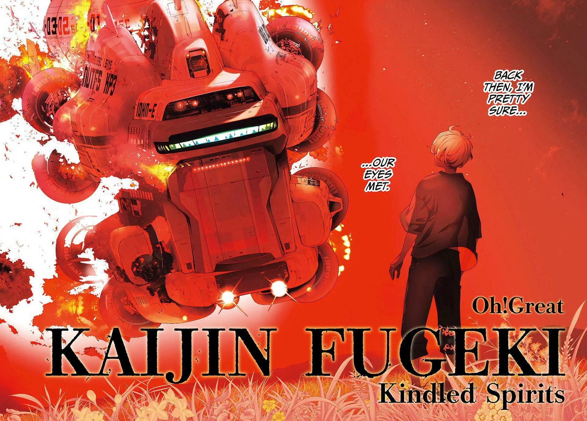 KAIJIN FUGEKI: Kindled Spirits Chapter 1 page 5 - 