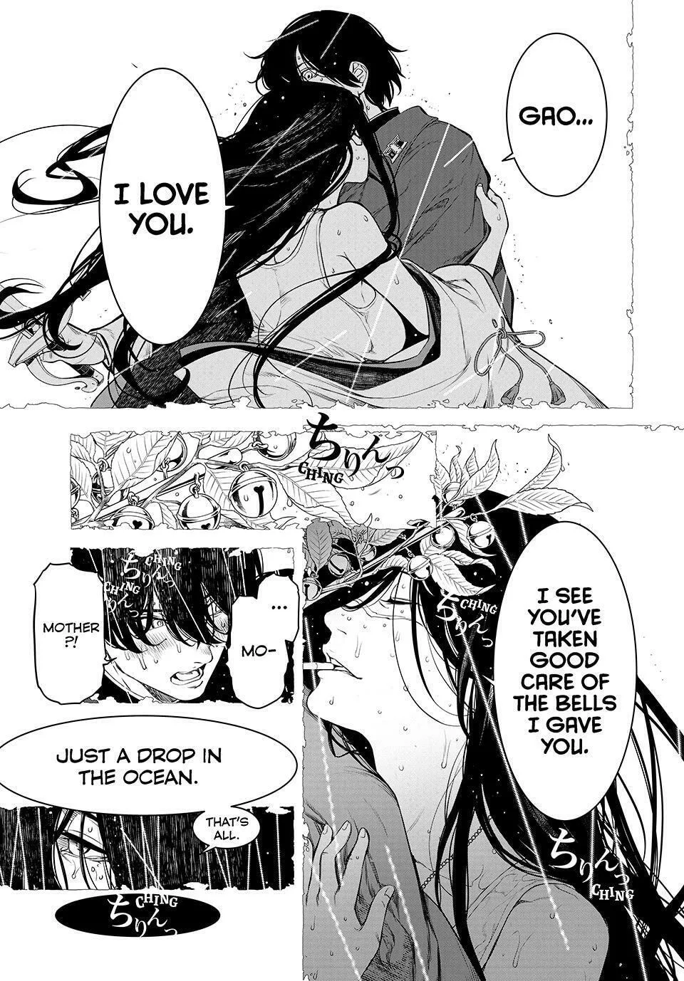 KAIJIN FUGEKI: Kindled Spirits Chapter 1 page 47 - 