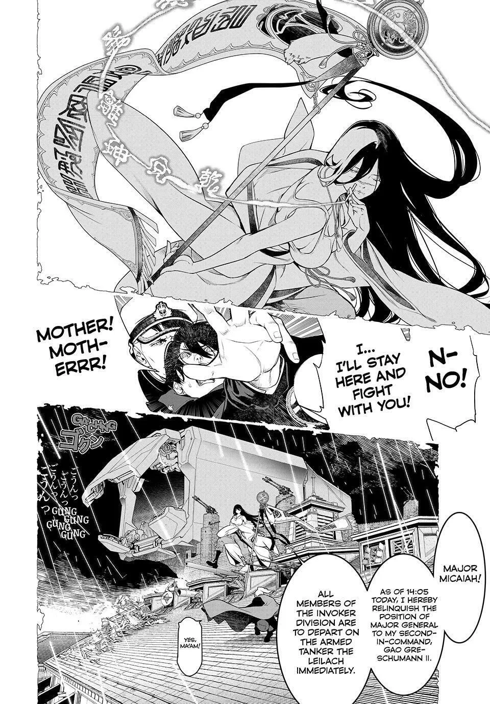 KAIJIN FUGEKI: Kindled Spirits Chapter 1 page 49 - 