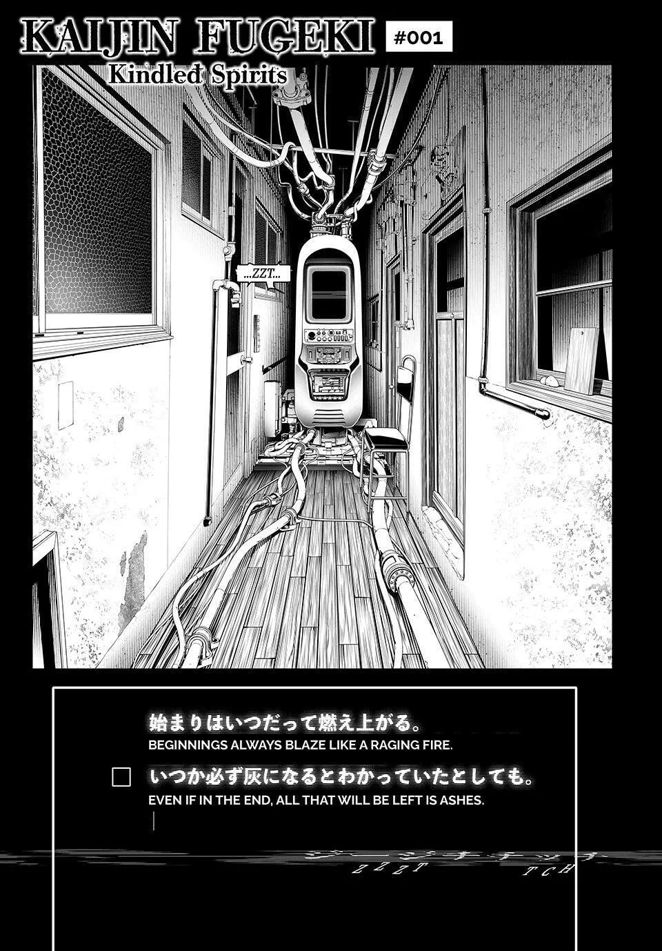 KAIJIN FUGEKI: Kindled Spirits Chapter 1 page 7 - 