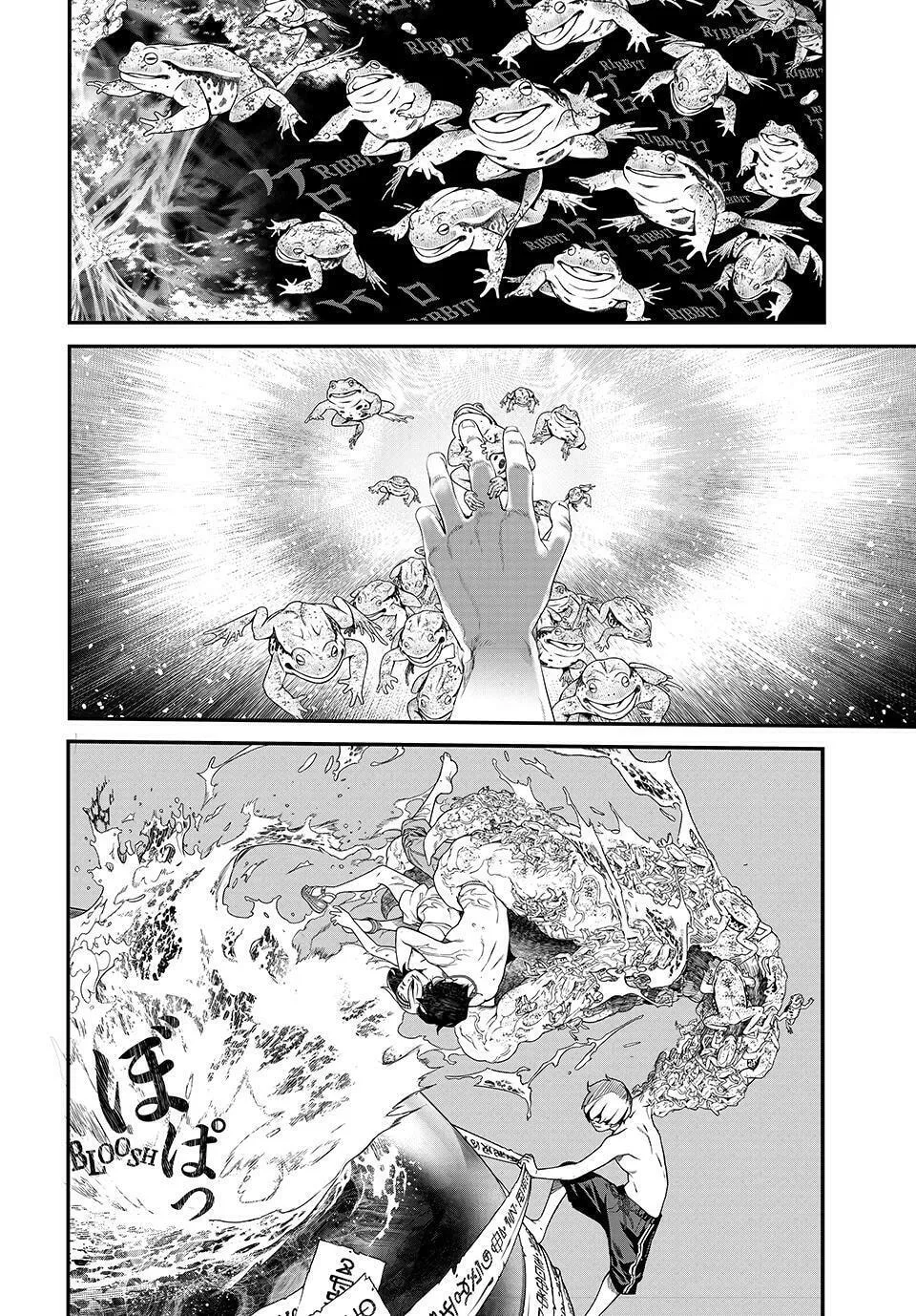 KAIJIN FUGEKI: Kindled Spirits Chapter 1 page 61 - 