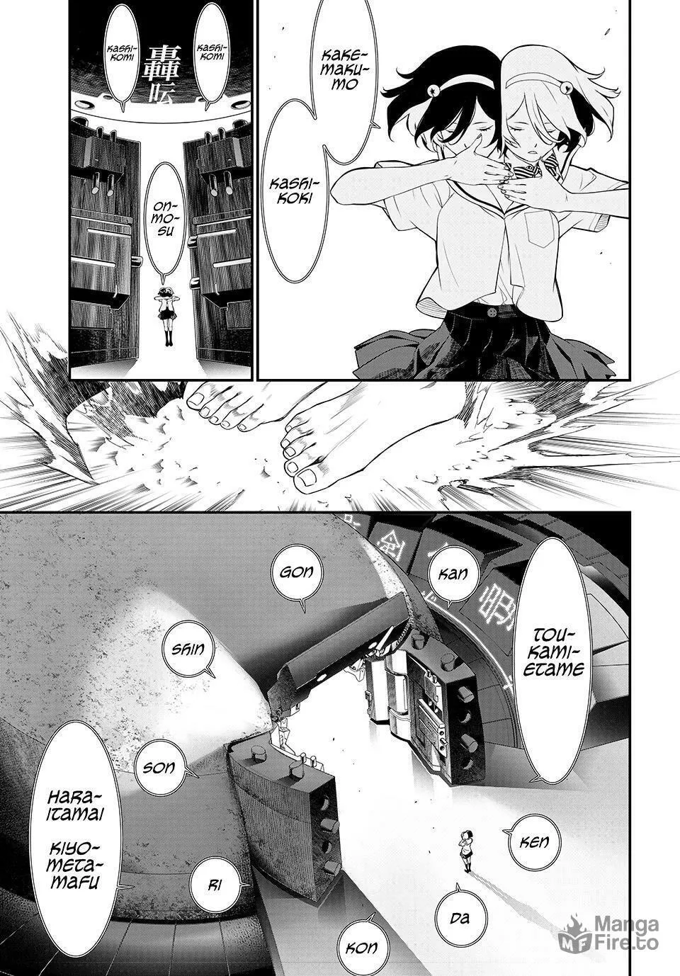 KAIJIN FUGEKI: Kindled Spirits Chapter 1 page 65 - 