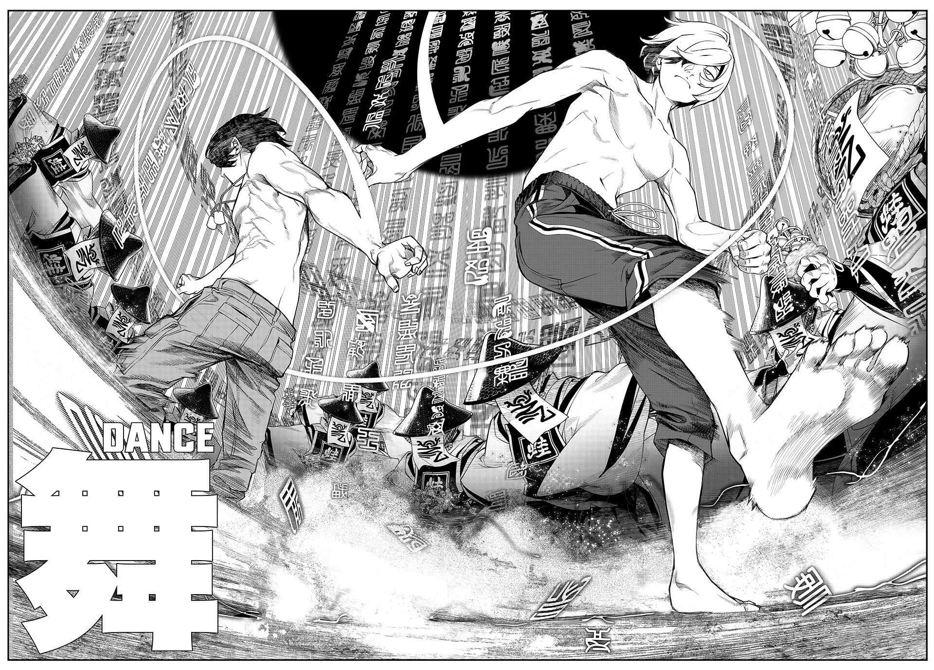 KAIJIN FUGEKI: Kindled Spirits Chapter 1 page 67 - 
