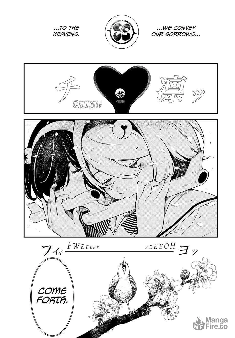 KAIJIN FUGEKI: Kindled Spirits Chapter 1 page 69 - 