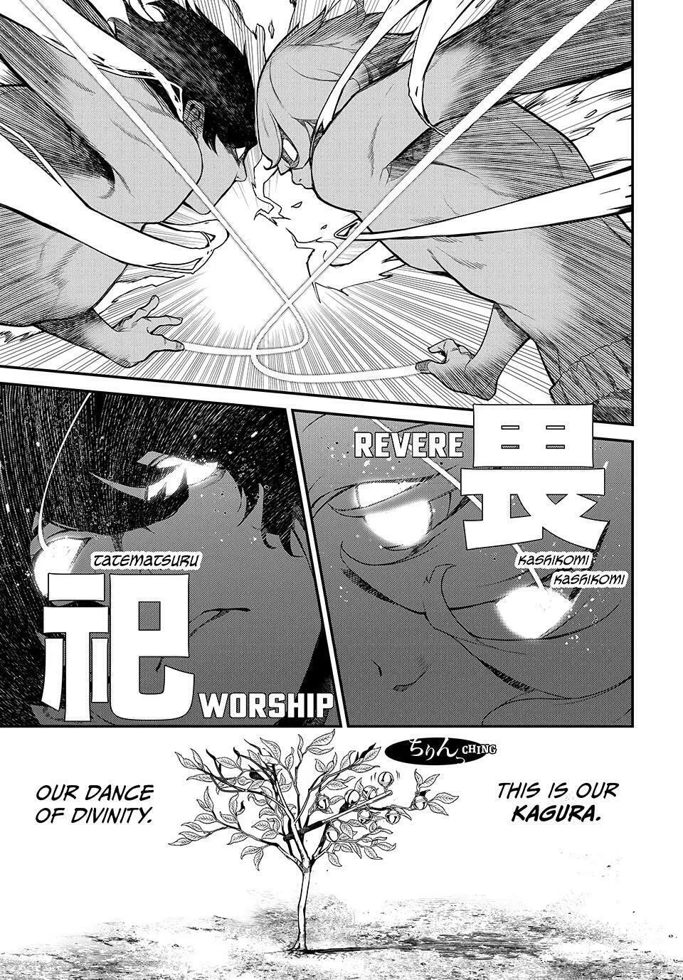KAIJIN FUGEKI: Kindled Spirits Chapter 1 page 71 - 