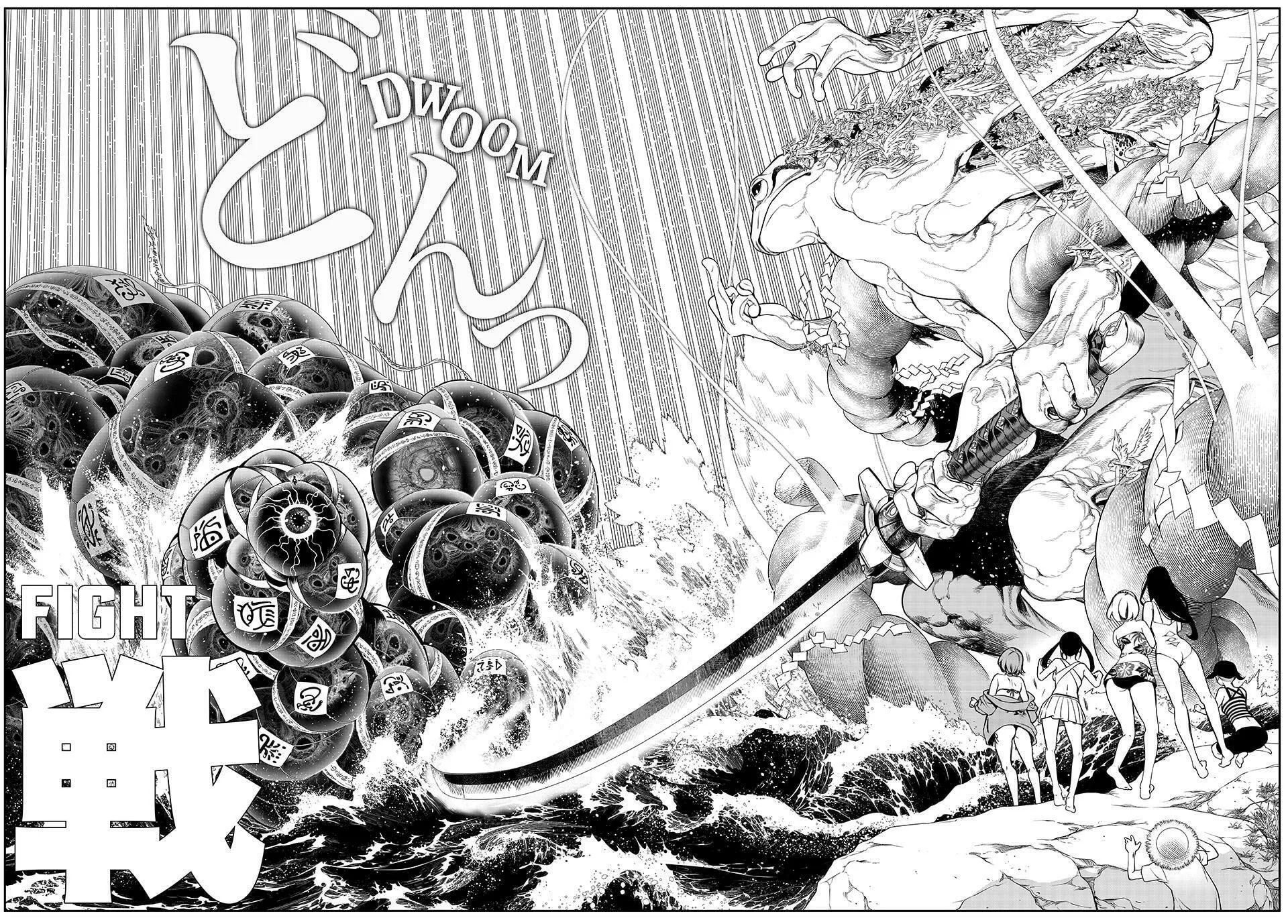 KAIJIN FUGEKI: Kindled Spirits Chapter 1 page 72 - 
