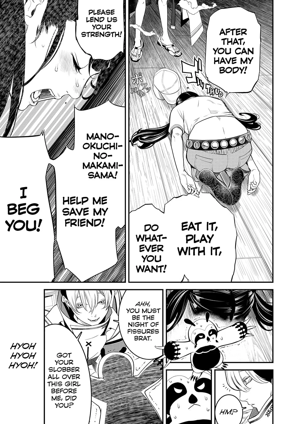 KAIJIN FUGEKI: Kindled Spirits Chapter 11 page 7 - 