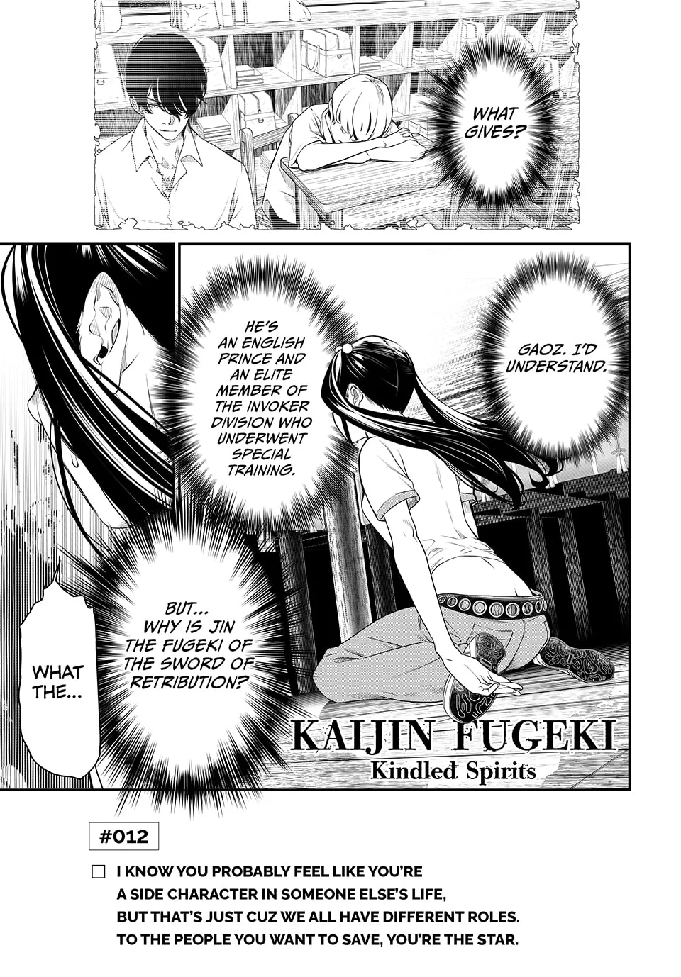 KAIJIN FUGEKI: Kindled Spirits Chapter 12 page 1 - 