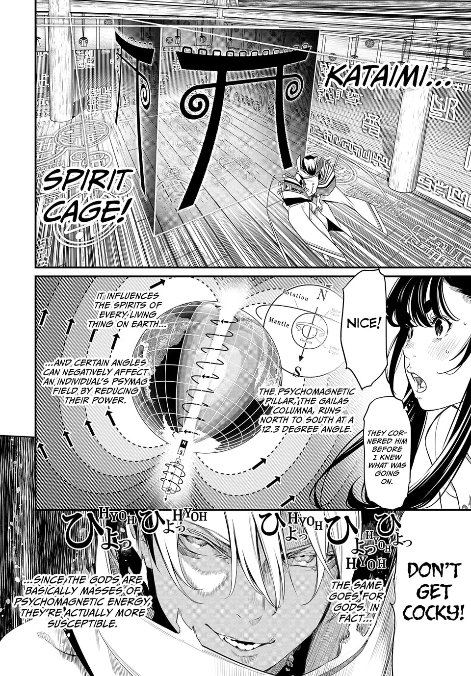 KAIJIN FUGEKI: Kindled Spirits Chapter 12 page 11 - 