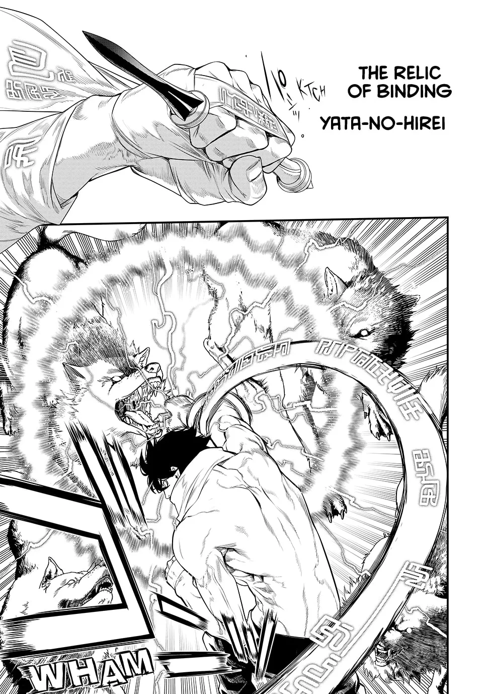KAIJIN FUGEKI: Kindled Spirits Chapter 12 page 4 - 