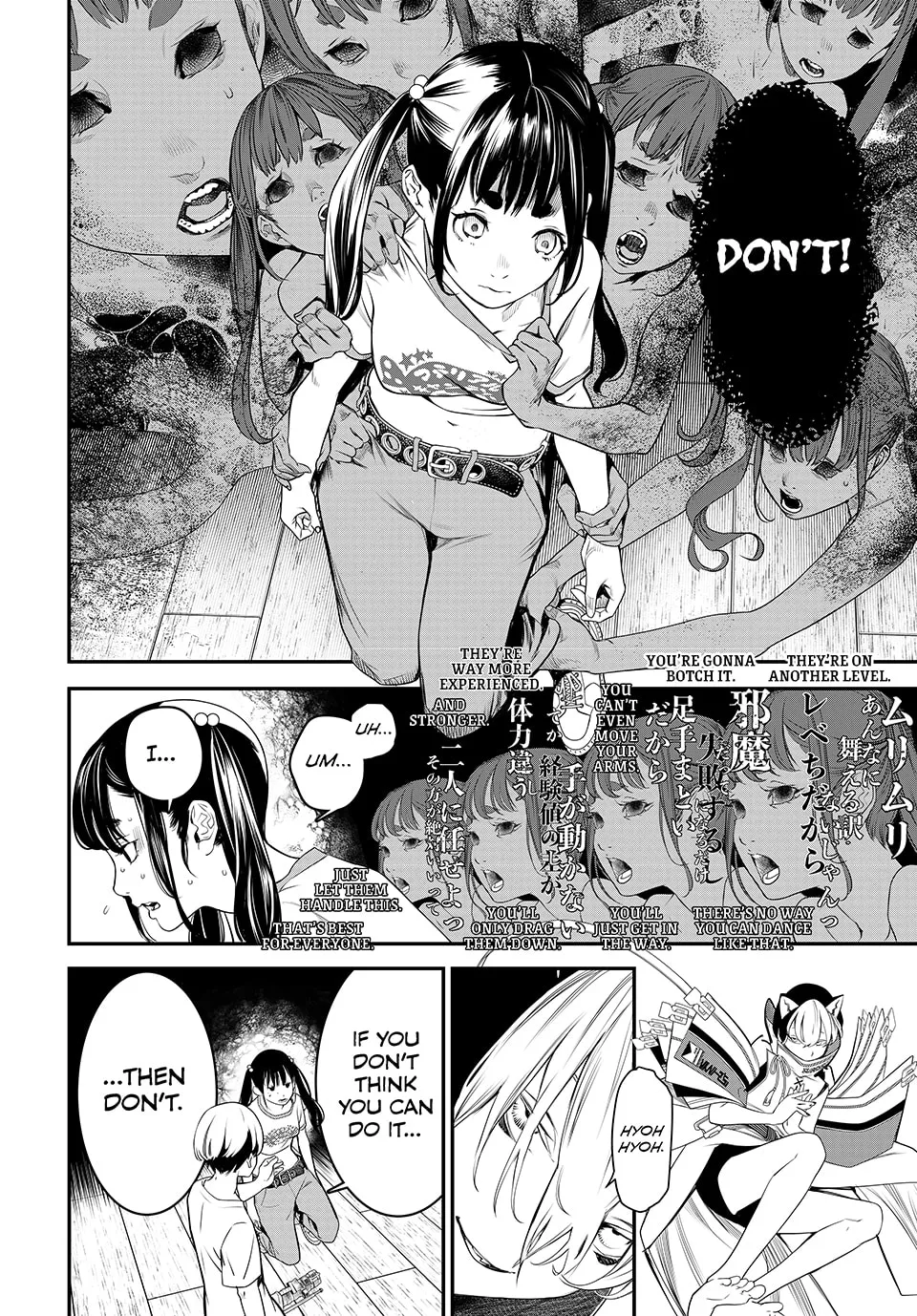KAIJIN FUGEKI: Kindled Spirits Chapter 13 page 2 - 