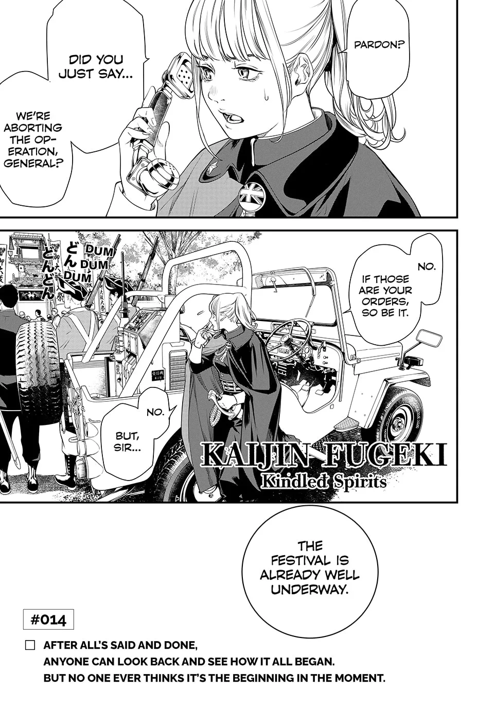 KAIJIN FUGEKI: Kindled Spirits Chapter 14 page 1 - 
