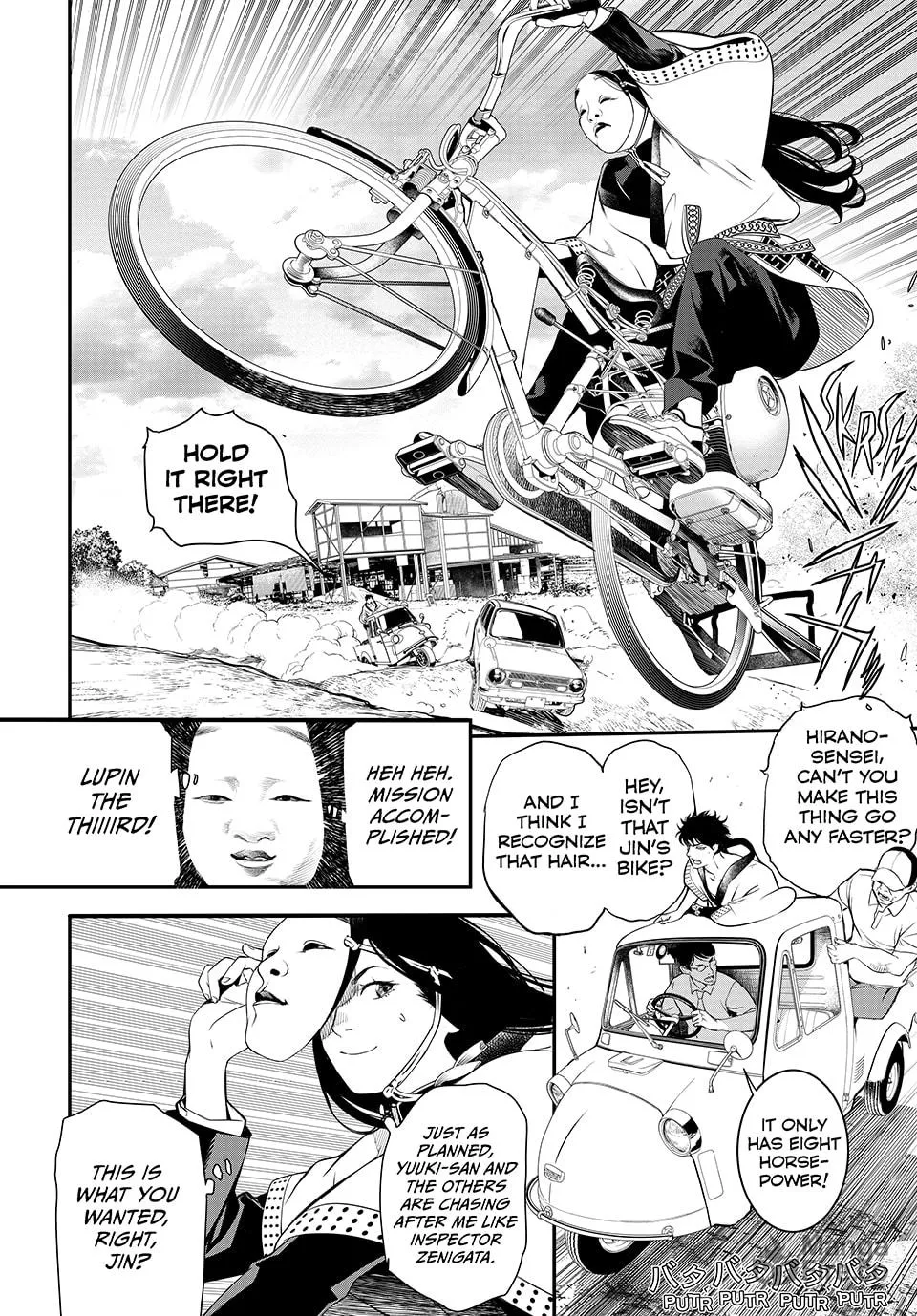KAIJIN FUGEKI: Kindled Spirits Chapter 14 page 3 - 