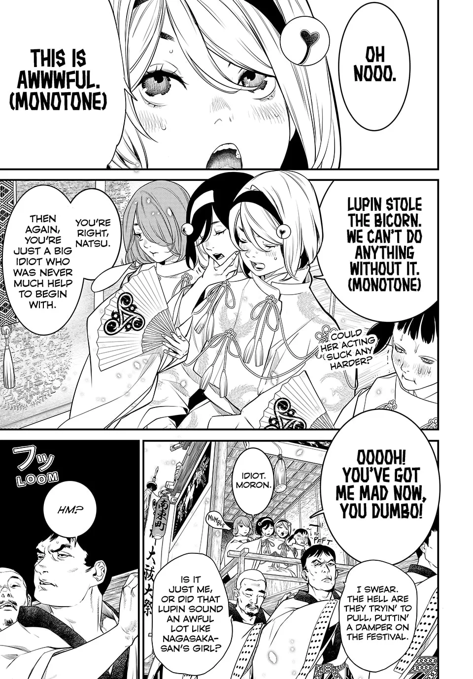 KAIJIN FUGEKI: Kindled Spirits Chapter 14 page 4 - 