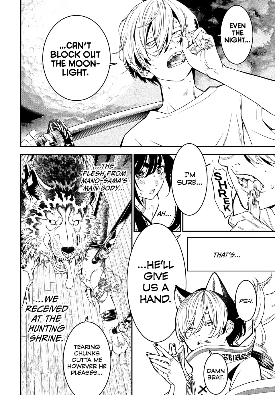 KAIJIN FUGEKI: Kindled Spirits Chapter 15 page 17 - 