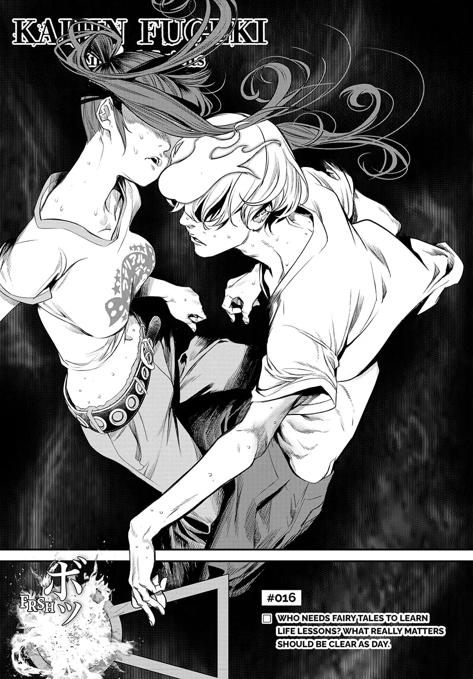 KAIJIN FUGEKI: Kindled Spirits Chapter 16 page 1 - 