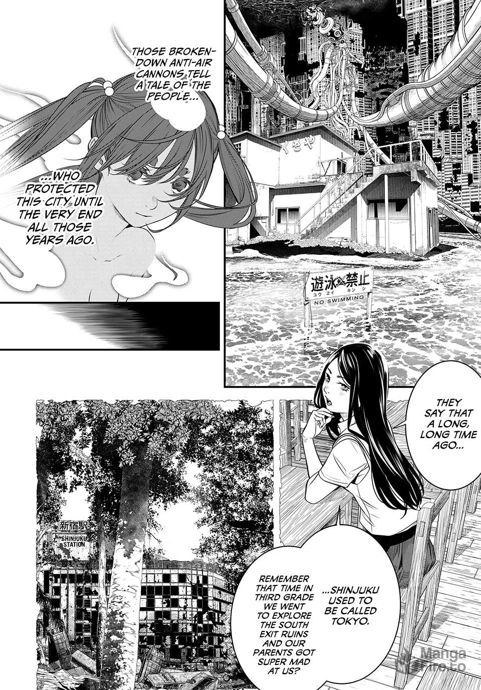 KAIJIN FUGEKI: Kindled Spirits Chapter 16 page 12 - 