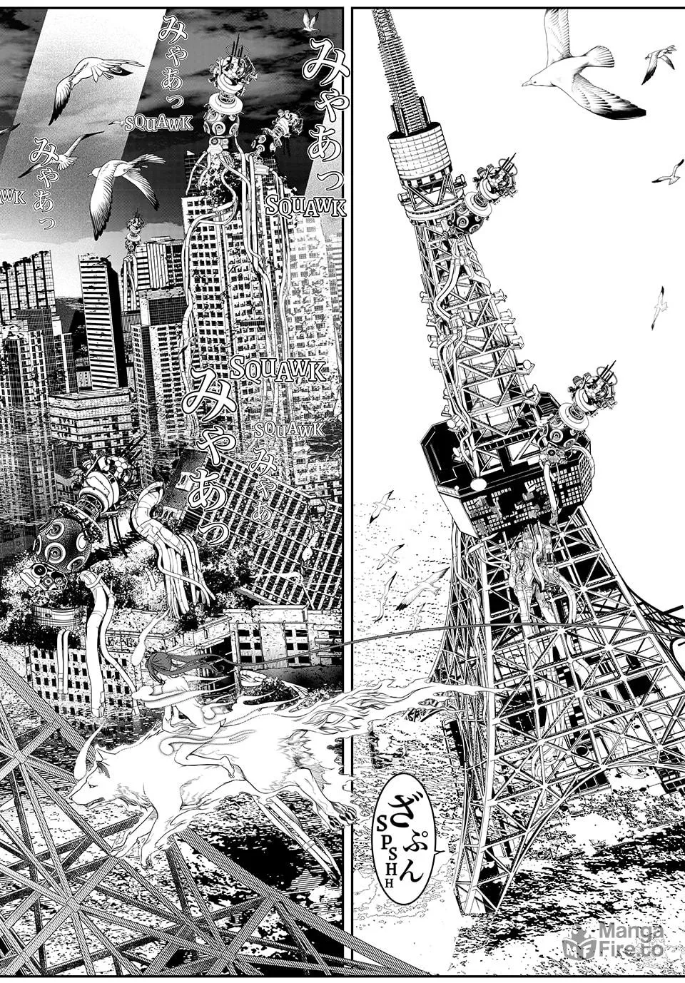 KAIJIN FUGEKI: Kindled Spirits Chapter 16 page 10 - 