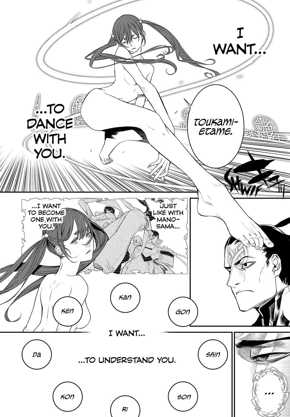 KAIJIN FUGEKI: Kindled Spirits Chapter 17 page 11 - 