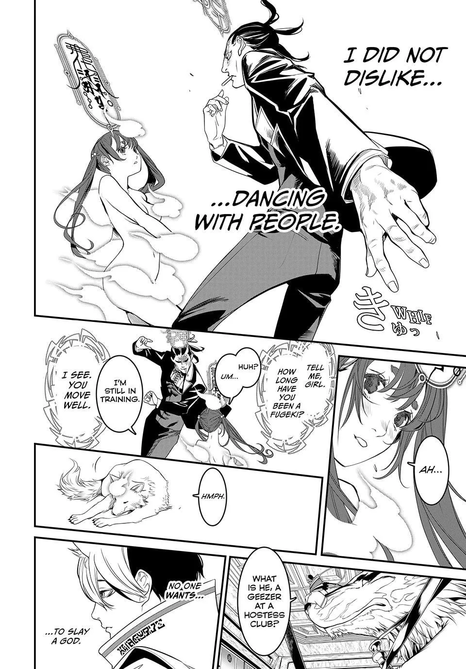 KAIJIN FUGEKI: Kindled Spirits Chapter 17 page 13 - 