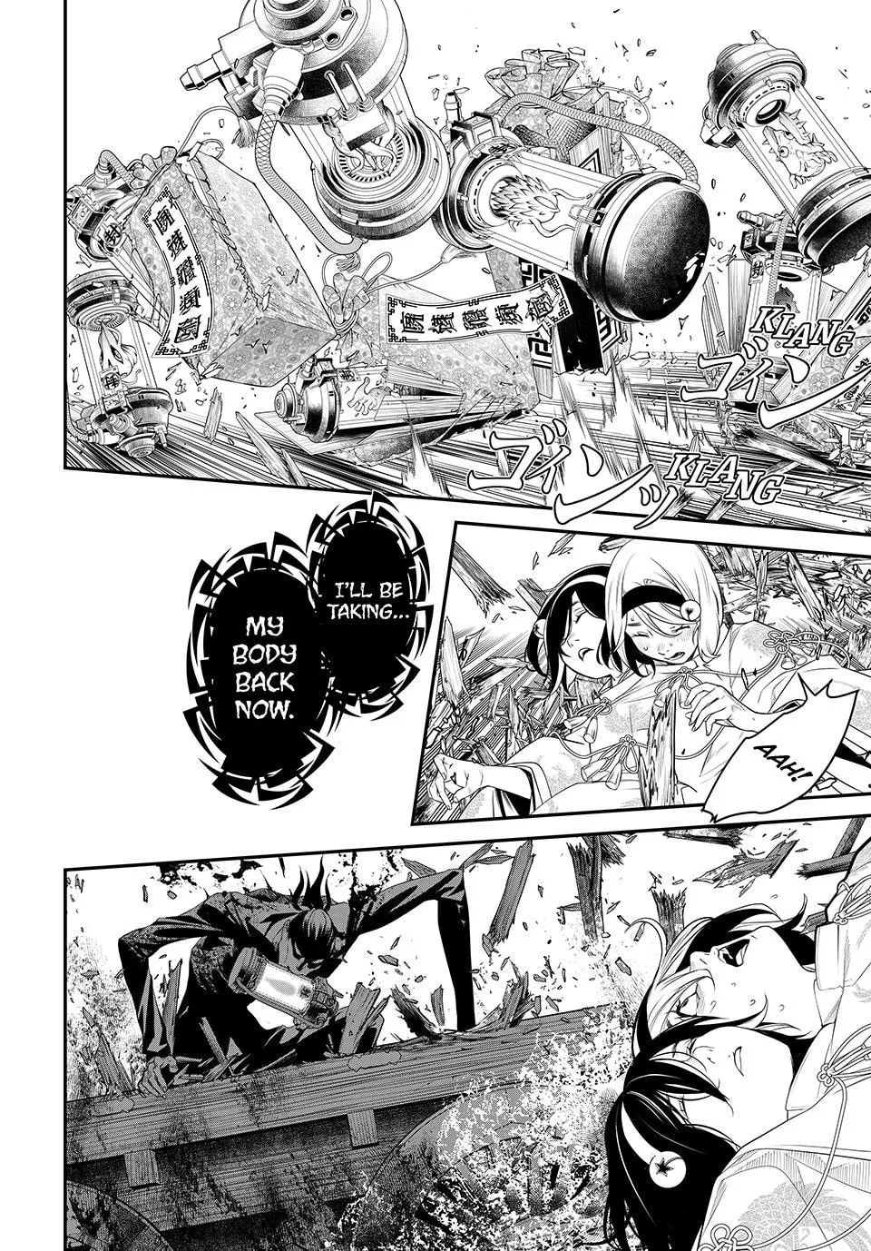 KAIJIN FUGEKI: Kindled Spirits Chapter 17 page 4 - 