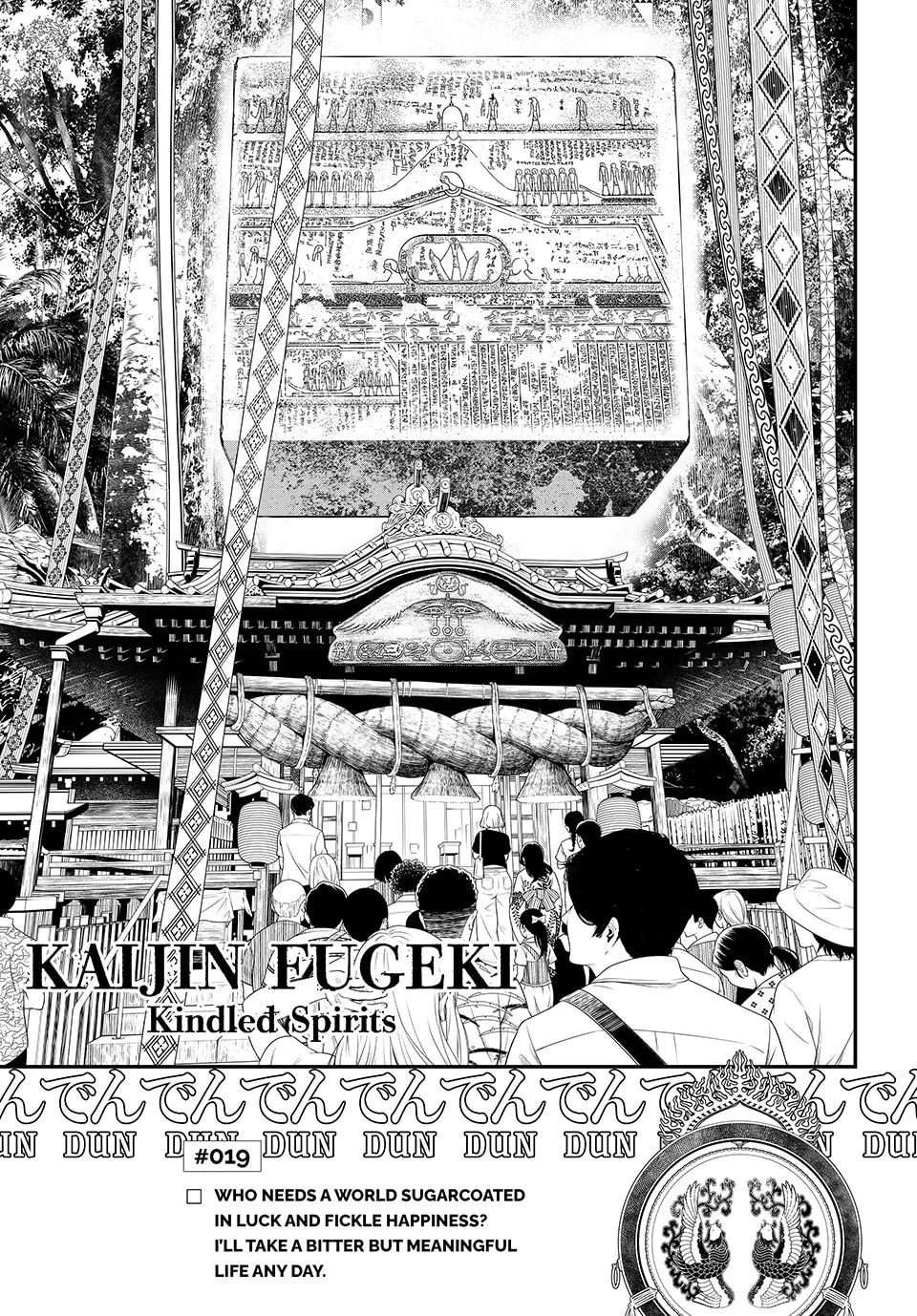 KAIJIN FUGEKI: Kindled Spirits Chapter 19 page 1 - 