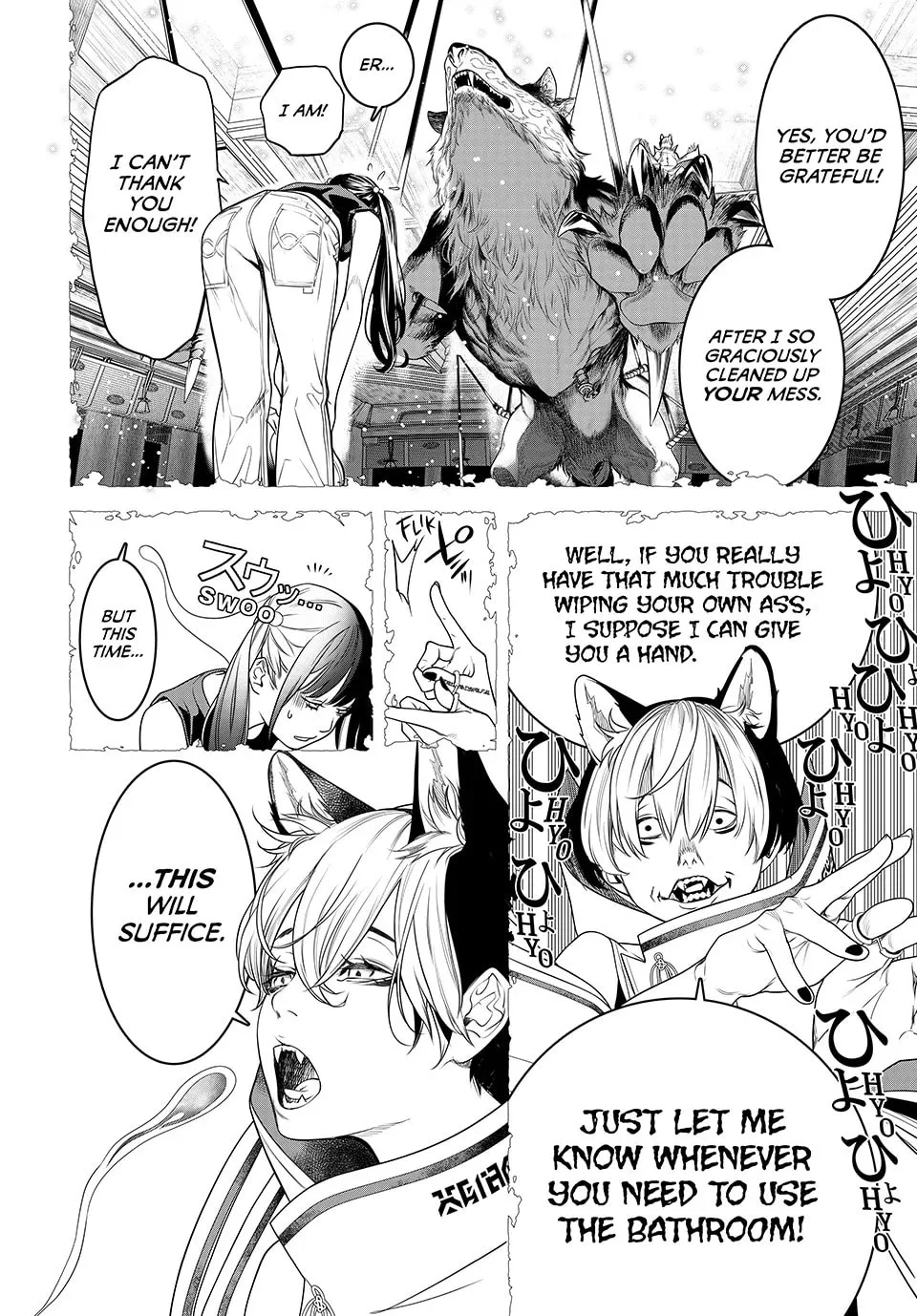KAIJIN FUGEKI: Kindled Spirits Chapter 19 page 14 - 