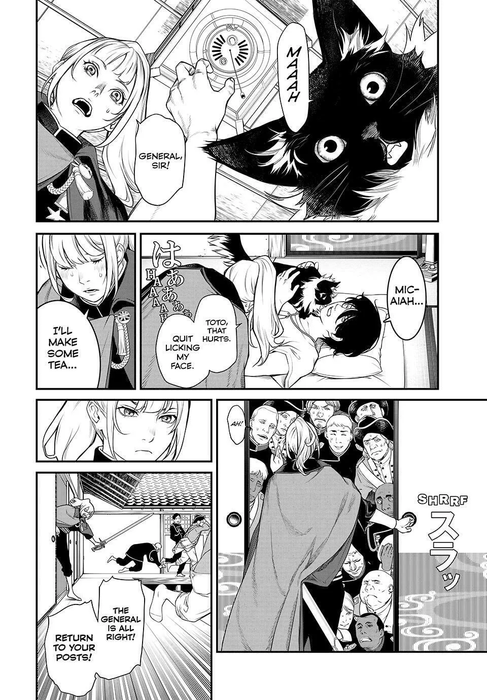 KAIJIN FUGEKI: Kindled Spirits Chapter 2 page 19 - 