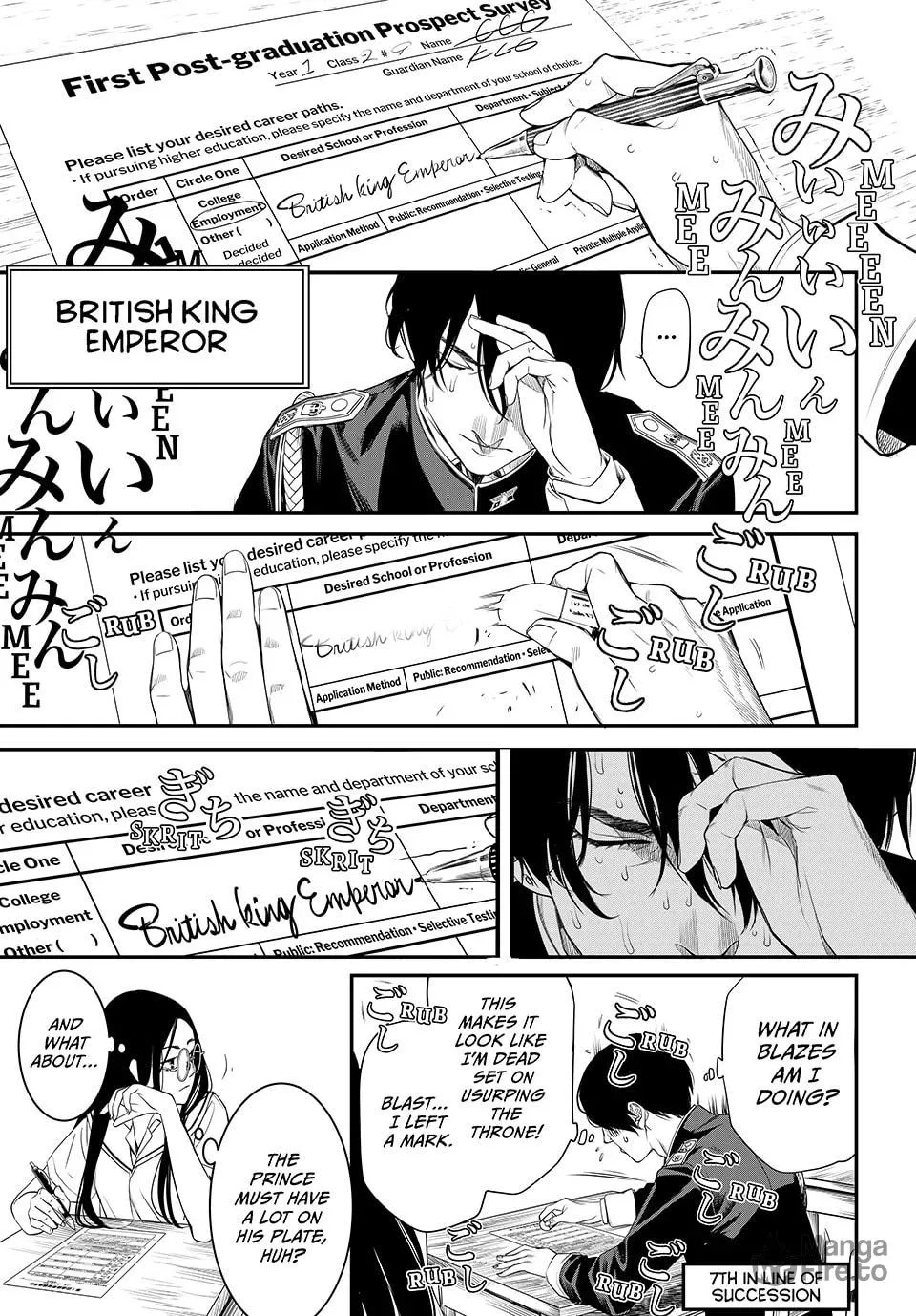 KAIJIN FUGEKI: Kindled Spirits Chapter 20 page 6 - 
