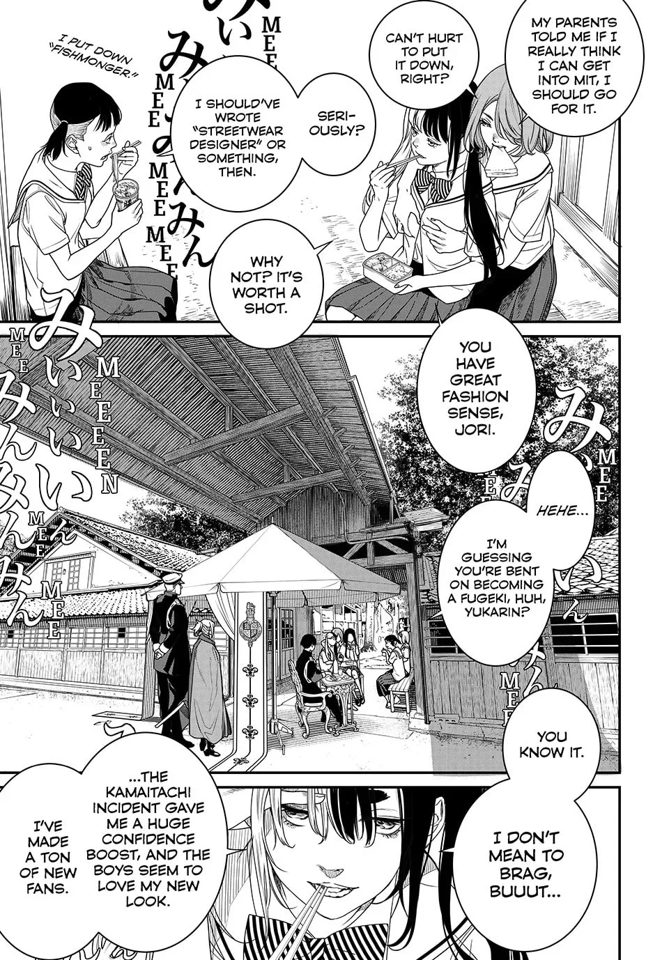 KAIJIN FUGEKI: Kindled Spirits Chapter 20 page 8 - 