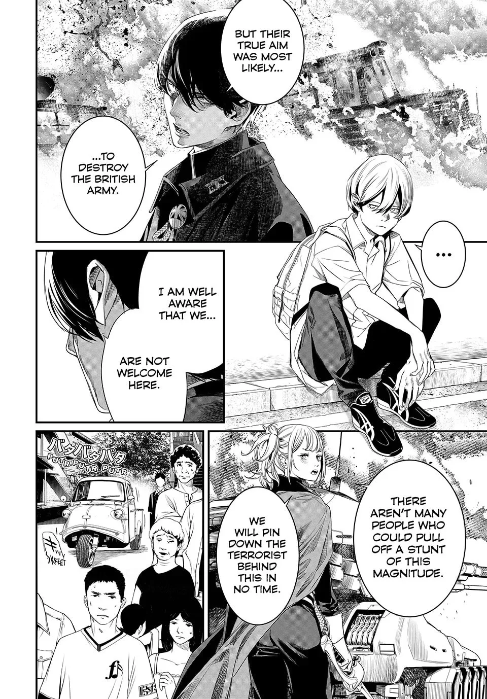 KAIJIN FUGEKI: Kindled Spirits Chapter 21 page 14 - 