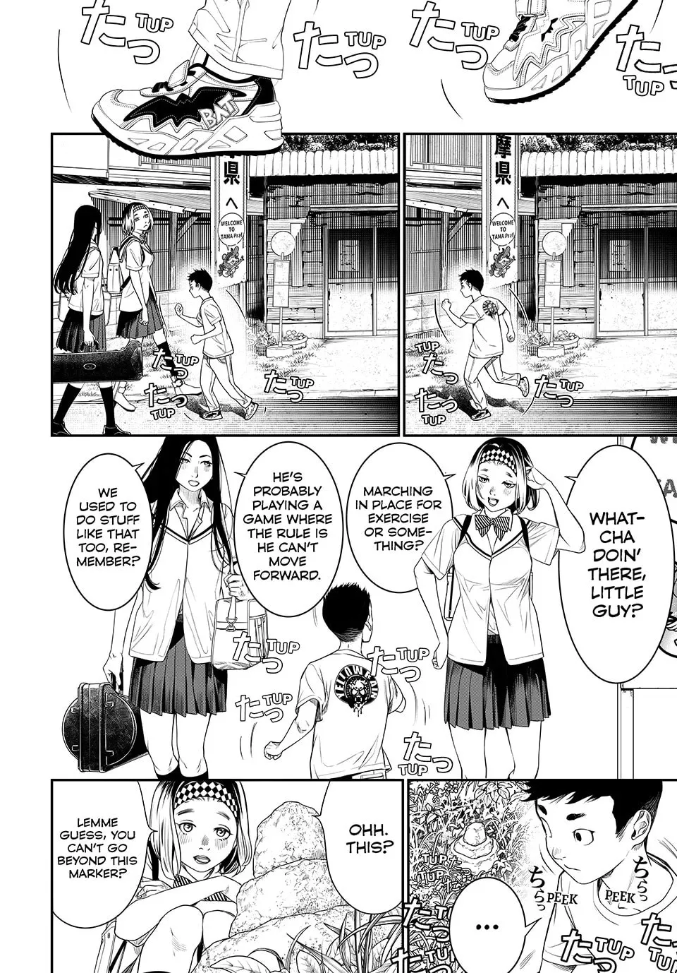 KAIJIN FUGEKI: Kindled Spirits Chapter 21 page 20 - 
