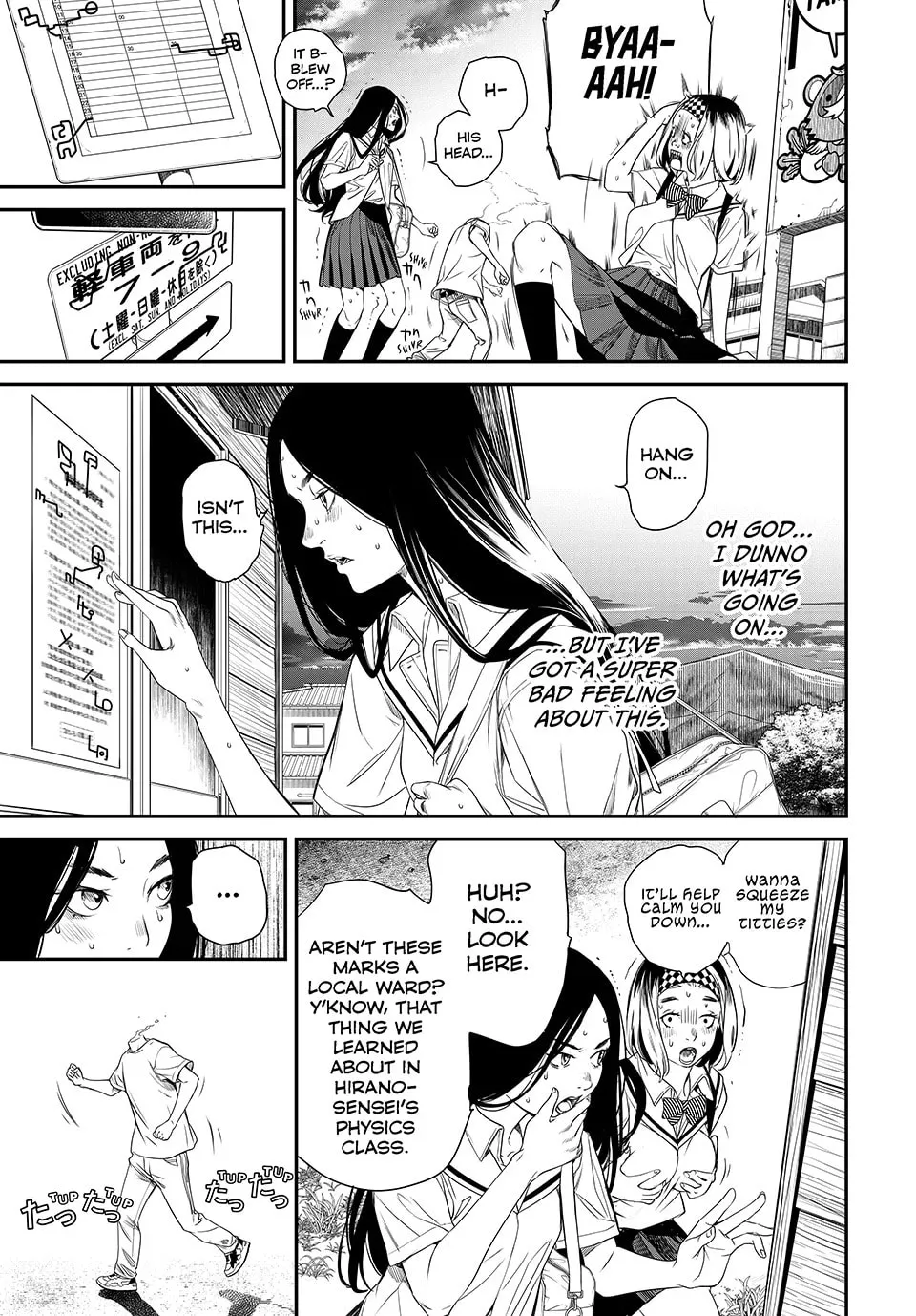 KAIJIN FUGEKI: Kindled Spirits Chapter 21 page 23 - 