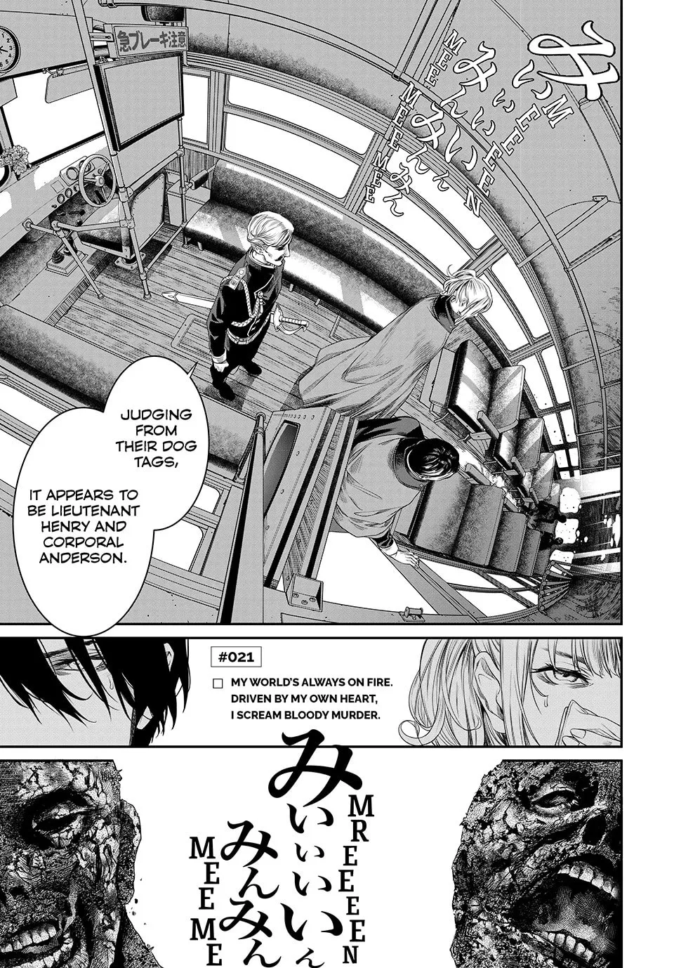 KAIJIN FUGEKI: Kindled Spirits Chapter 21 page 5 - 