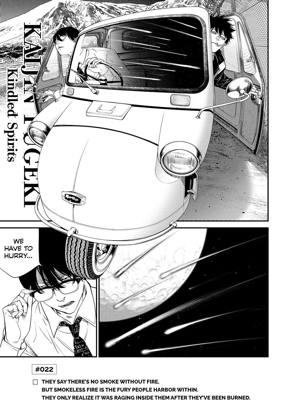 KAIJIN FUGEKI: Kindled Spirits Chapter 22 page 1 - 