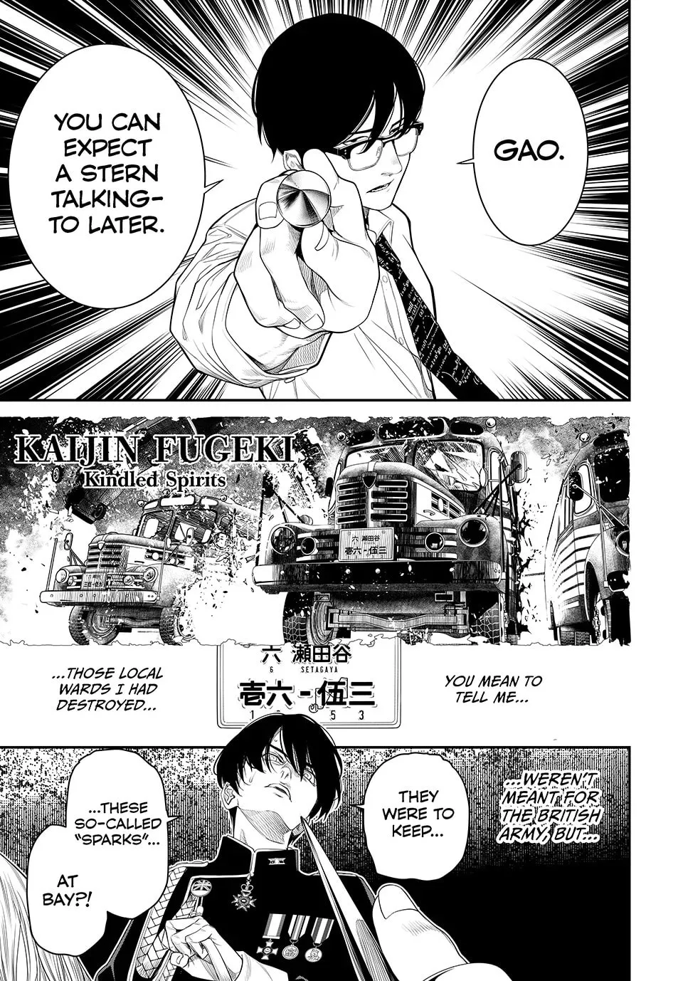KAIJIN FUGEKI: Kindled Spirits Chapter 23 page 1 - 