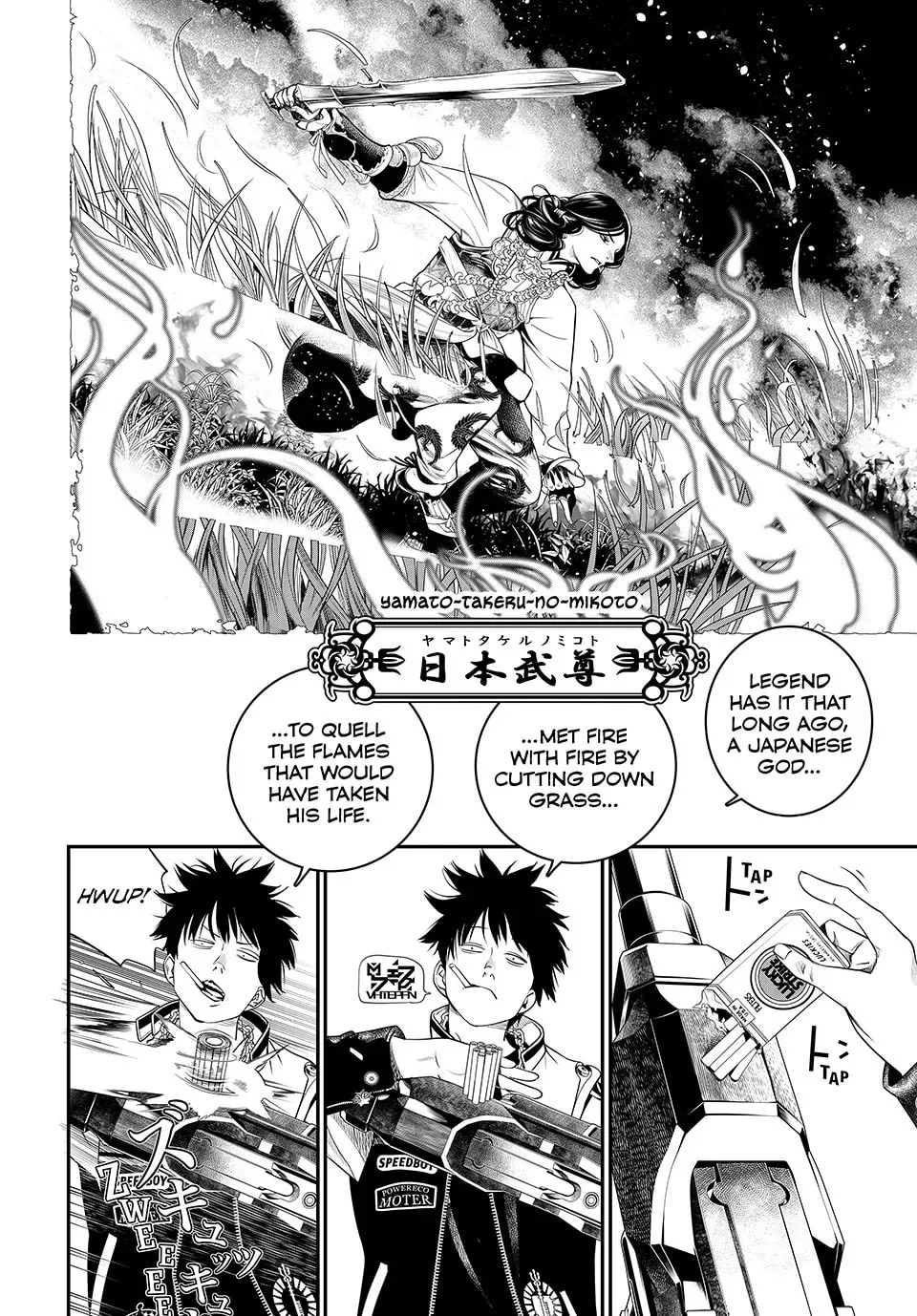 KAIJIN FUGEKI: Kindled Spirits Chapter 23 page 7 - 