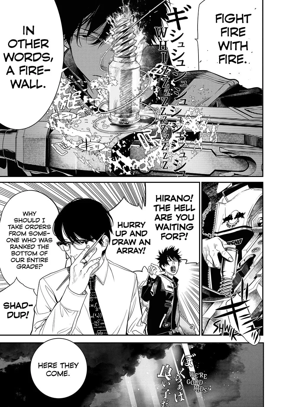 KAIJIN FUGEKI: Kindled Spirits Chapter 23 page 8 - 