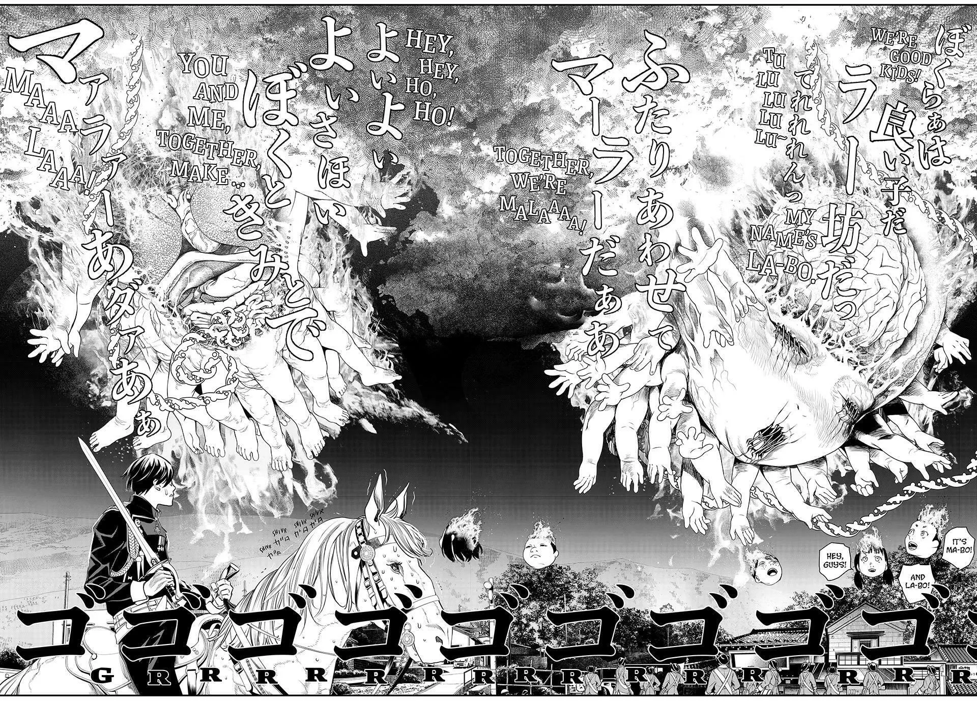 KAIJIN FUGEKI: Kindled Spirits Chapter 23 page 9 - 